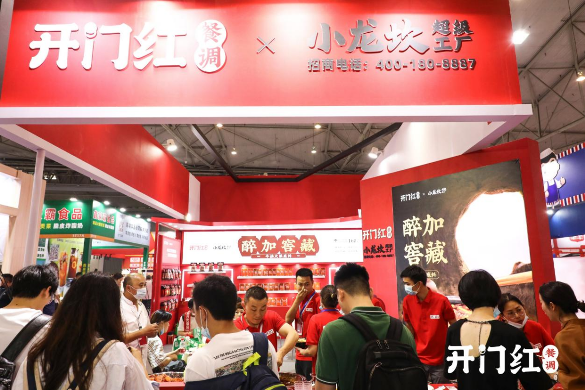 首页| J9集团国际站官方网站