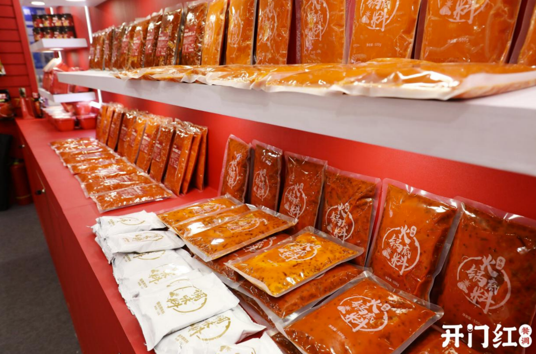 首页| J9集团国际站官方网站