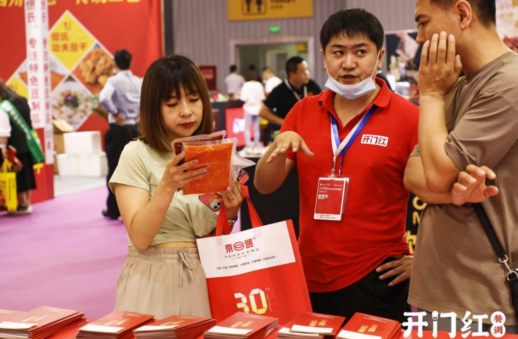 首页| J9集团国际站官方网站