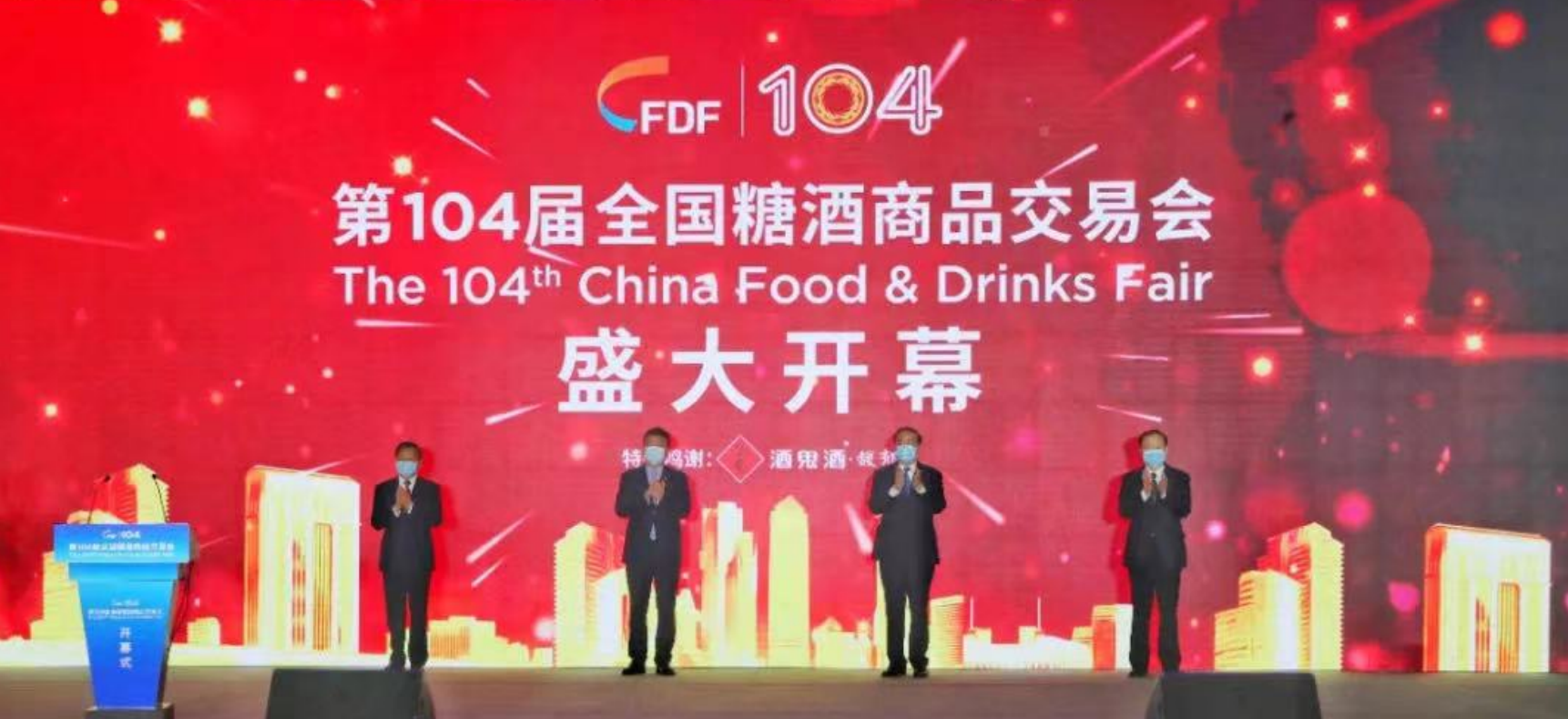 首页| J9集团国际站官方网站