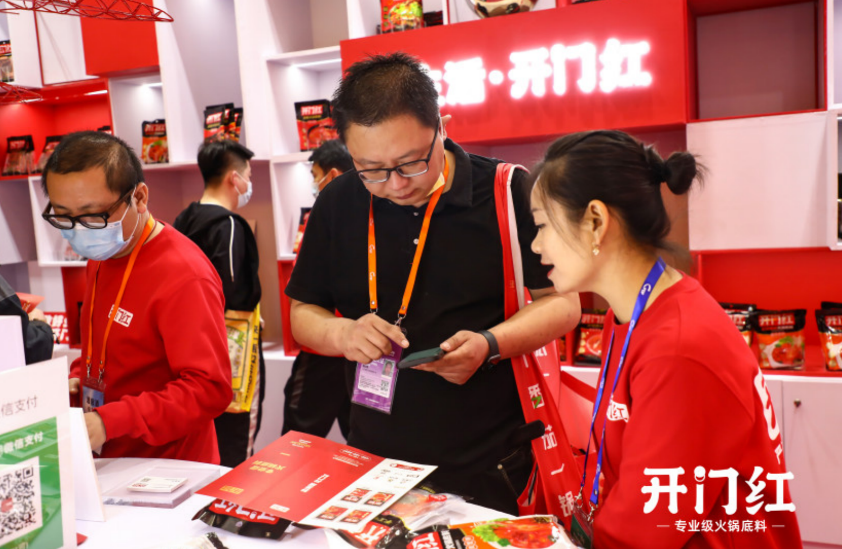 首页| J9集团国际站官方网站