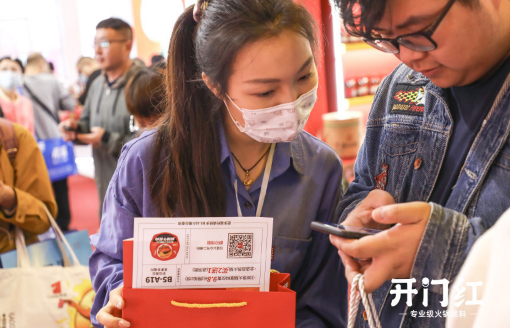 首页| J9集团国际站官方网站