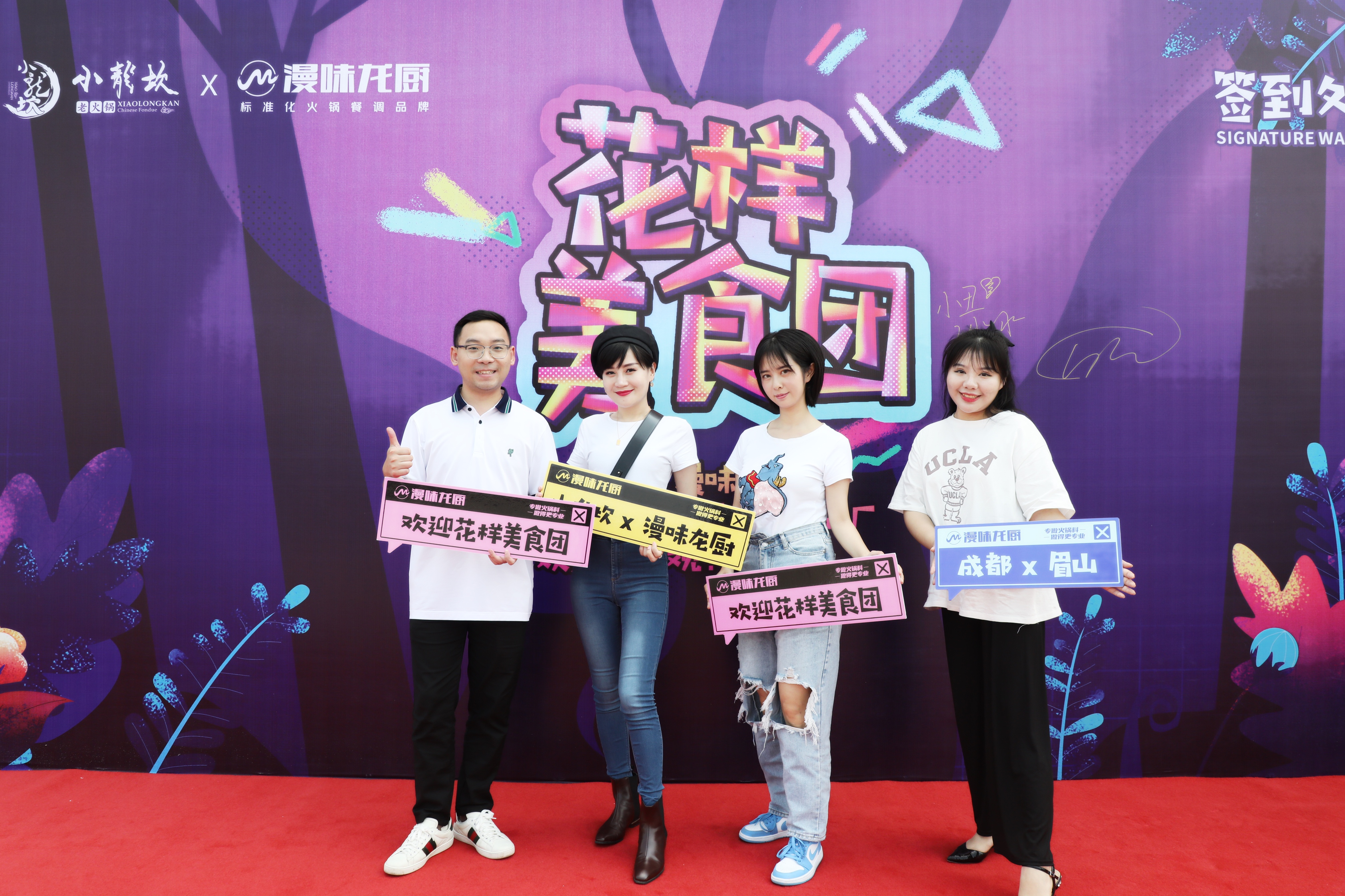 首页| J9集团国际站官方网站