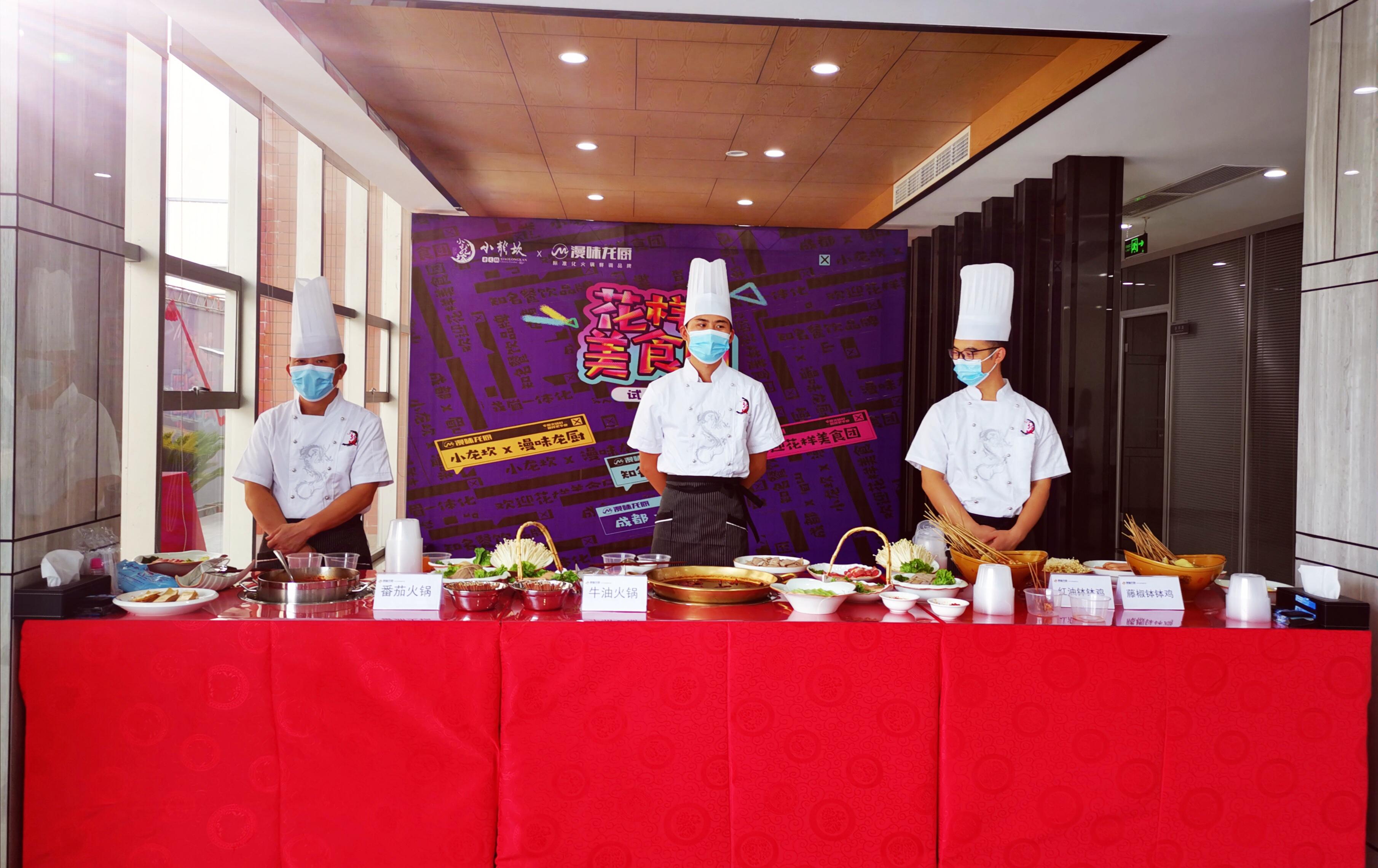 首页| J9集团国际站官方网站