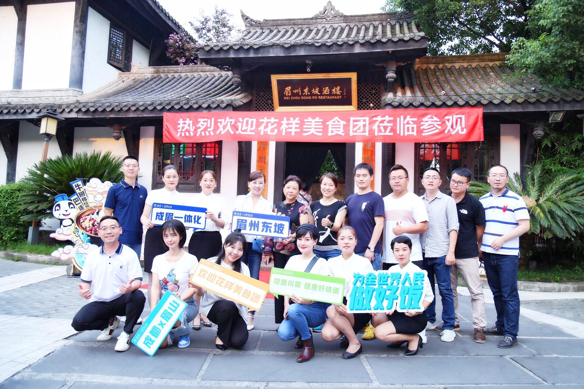 首页| J9集团国际站官方网站