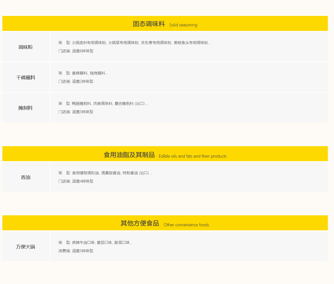 首页| J9集团国际站官方网站