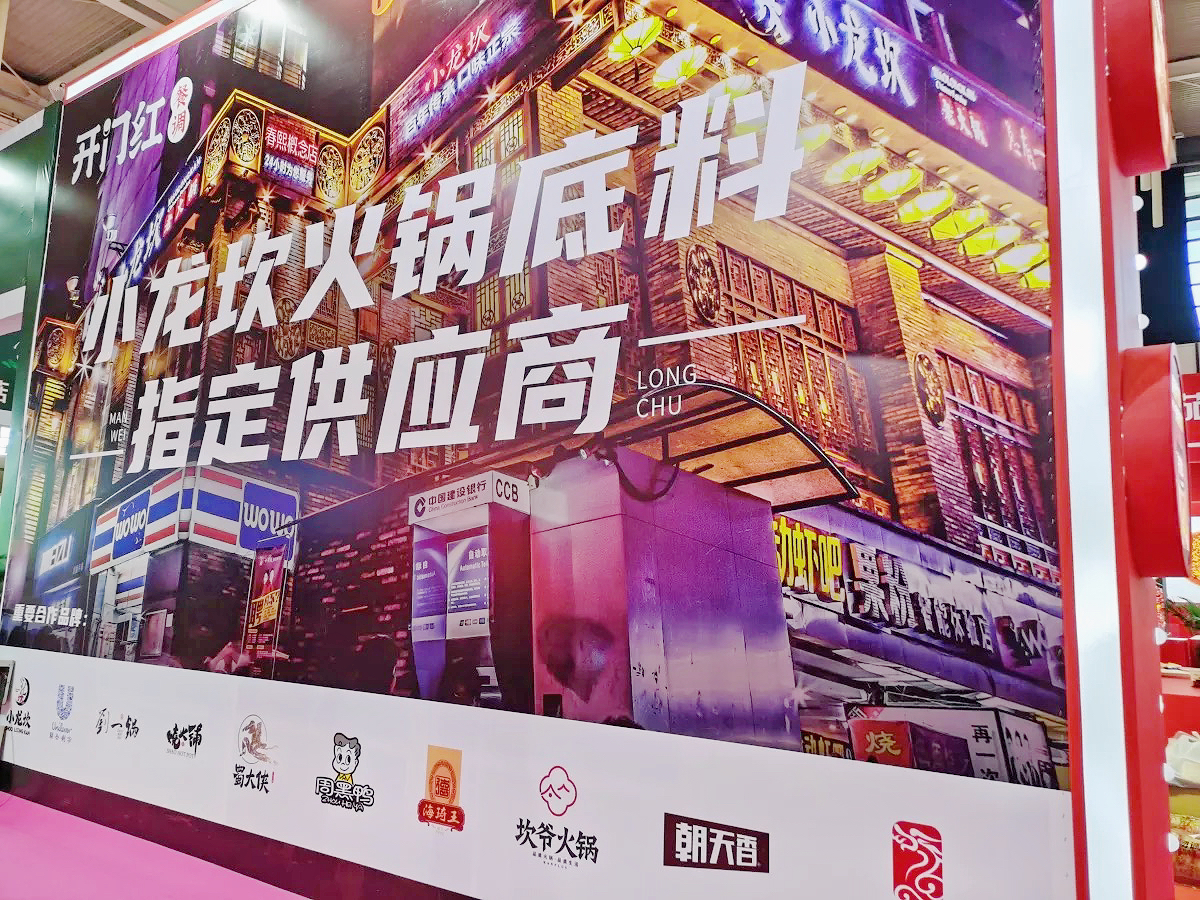 首页| J9集团国际站官方网站