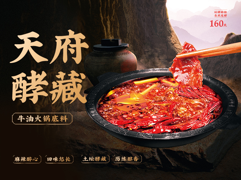 首页| J9集团国际站官方网站