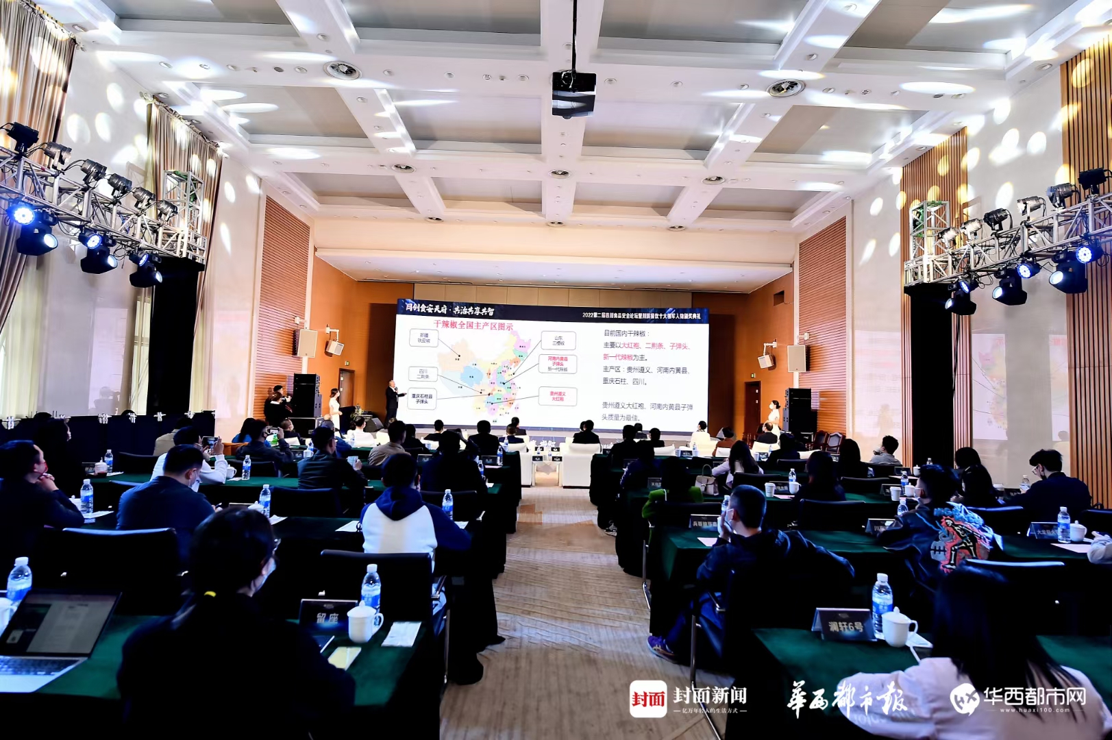 首页| J9集团国际站官方网站