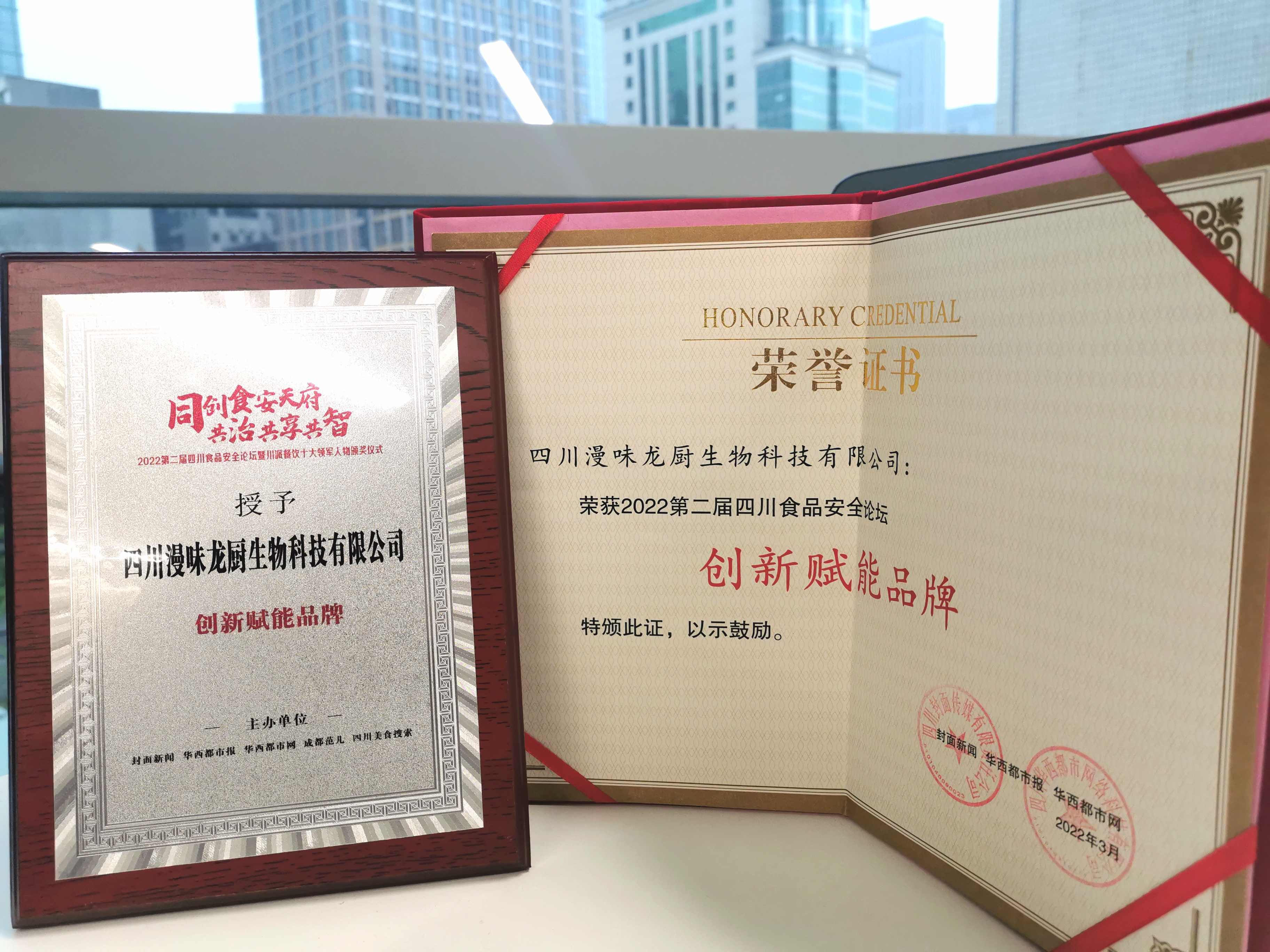 首页| J9集团国际站官方网站