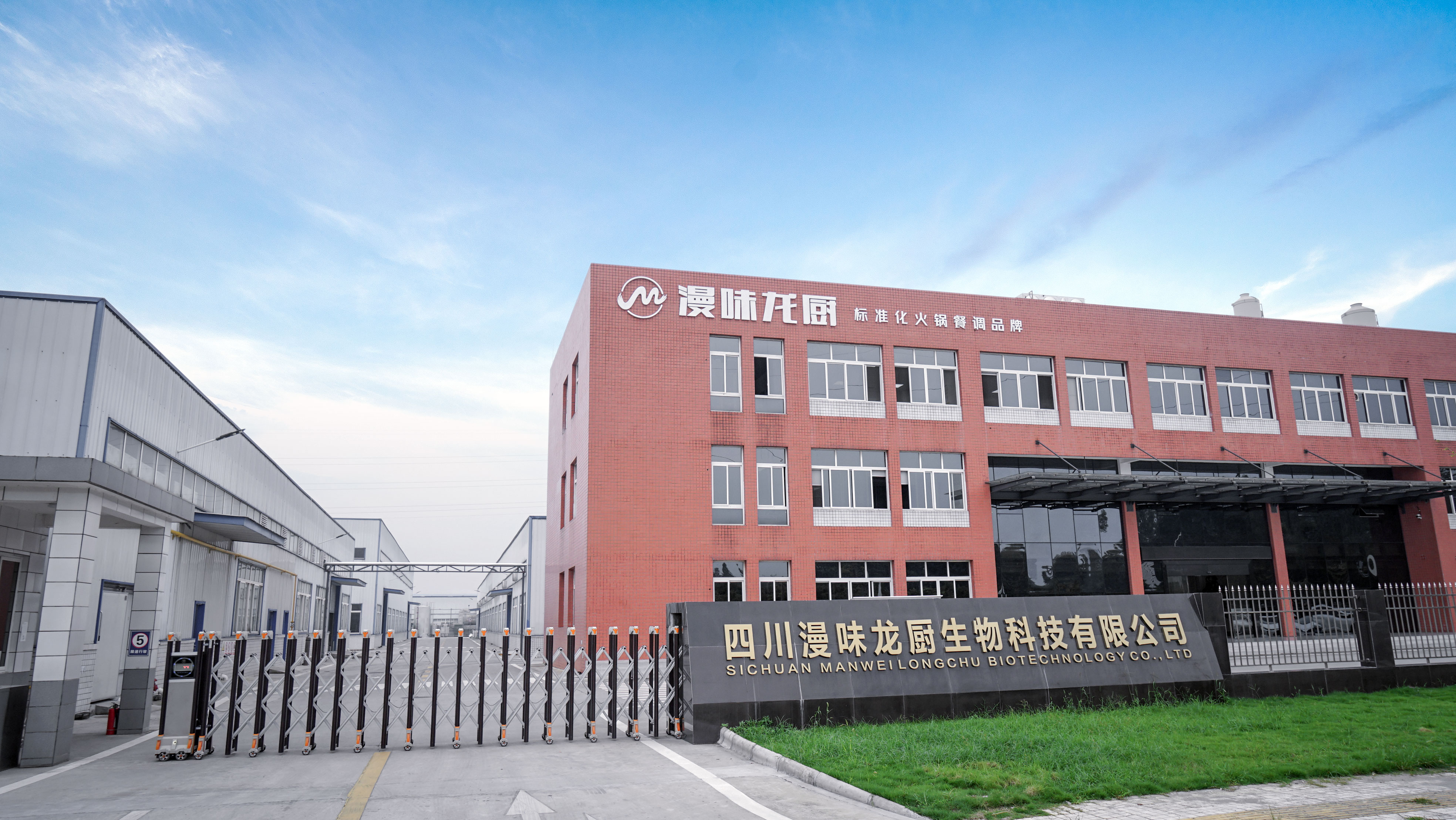 首页| J9集团国际站官方网站