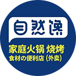 首页| J9集团国际站官方网站